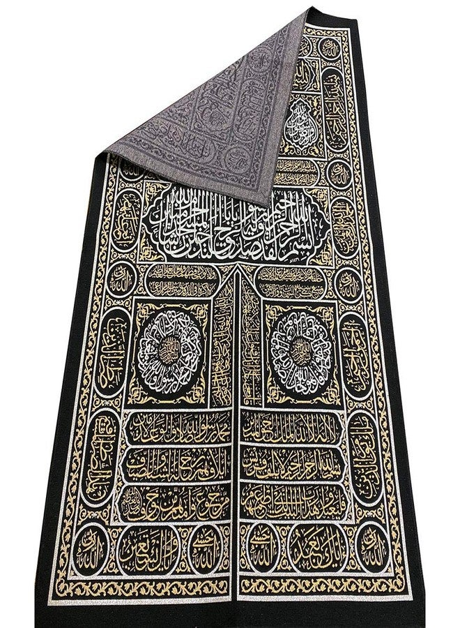 Modefa Islamic Turkish Home Wall Decor Kaba Door Quran Tapestry Black Silver Gold (Tapestry Only) - Image 2